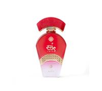 AYAT PERFUMES Dubai Eau de Parfum 100 ml - Colección Mujer con fragancias orientales, afrutadas y florales - Sensual, elegante y contemporánea (Amira)