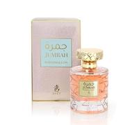 AYAT PERFUMES - Eau de Parfum Jumrah Marshmallow 100 ml - Perfume mixto gourmand - Vainilla, Almizcle & Frutas Tropicales - Larga duración - Perfume Dubai Mujer