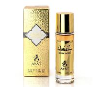 Ayat perfumes ? eau de parfum musk emirates 30ml edp orientale arab