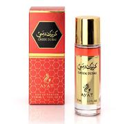 Ayat Perfumes - Eau de Parfum MUSK EMIRATES 30ml EDP Orientale Arab - Idée Cadeau Original Pour Homme et Femme - Parfums Miniature Fabriqué et Conçu à Dubaï (Creek Dubai)
