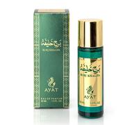 Ayat Perfumes - Eau de Parfum MUSK EMIRATES 30ml EDP Orientale Arab - Idée Cadeau Original Pour Homme et Femme - Parfums Miniature Fabriqué et Conçu à Dubaï (Burj Khalifa)