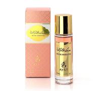 Ayat Perfumes - Eau de Parfum MUSK EMIRATES 30ml EDP Orientale Arab - Idée Cadeau Original Pour Homme et Femme - Parfums Miniature Fabriqué et Conçu à Dubaï (Oud Desert)