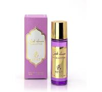 Ayat Perfumes - Eau de Parfum MUSK EMIRATES 30ml EDP Orientale Arab - Idée Cadeau Original Pour Homme et Femme - Parfums Miniature Fabriqué et Conçu à Dubaï (Musc Cotton)