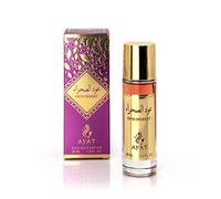 Ayat Perfumes - Eau de Parfum MUSK EMIRATES 30ml EDP Orientale Arab - Idée Cadeau Original Pour Homme et Femme - Parfums Miniature Fabriqué et Conçu à Dubaï (Oud Desert)