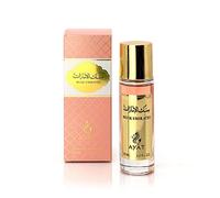 Ayat Perfumes MUSK EMIRATES 30ml EDP Oriental Arab - Idea de regalo original para hombre y mujer - Perfumes en miniatura fabricado y diseñado en Dubai (almizcle Emirates)