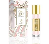 AYAT PERFUMES Eau de Parfum Oriental Musk 30 ml - Mini frasco de perfume árabe para hombre y mujer - Regalo original - Fabricado en Dubai (almizcle vainilla)