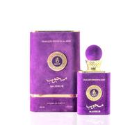 Ayat Perfumes - Eau De Parfum Timeless Edition 100ml - Fragancia Para Mujer De Dubai - Aroma Oriental Árabe Hecho y diseñado en los Emiratos Árabes Unidos - Ideal para Regalos (Mahbub)