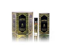 AYAT PERFUMES - Lote de 6 Aceites Perfumados Almizcle ATTAR AL HARAM 6 ml con Notas de Azafrán, Pachulí, Almizcle y Madera Sin Alcohol - Perfume Oriental para Mujer y Hombre - Fabricado en Dubái