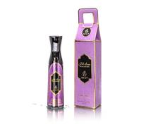 Ayat Perfumes MUSK COTTON Ambientador Ambientador 320 ML Spray - Perfume para interiores y hogares - Refrigerador de aire con fragancia oriental - Elimina los olores atrapados - Sin alcohol - Dubai