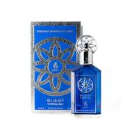 Ayat Perfumes - Perfumes Arabes Hombre Eternal Edition 100ml - Fragancia Dubai EDP de Larga Duración - Perfumes Arabes - Eau de Parfum Hombre (Eternal Blu)