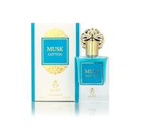 Ayat Perfumes Prestige Complet Musk Collection - Eau de Parfum 50 ml, almizcle 5 ml, aceites aromáticos de 12 ml y crema de 18 g - Fragancia Dubai (Musk Cotton)