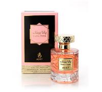 Ayat Yana Pink Ep 100 Vp Distribuidor Novedad