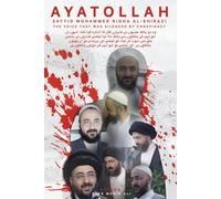 Ayatollah Sayyid Mohammed Ridha al-Shirazi The Voice That Was Silenced by Conspiracy