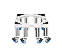 AYCDL Base Móvil Multifuncional con Ruedas Giratorias De 4/8/12 Pulgadas. Base con Ruedas para Refrigerador. Largo/Ancho: 41-65 Cm. Carro Vertical para Aire Acondicionado. Band,8wheels-25cm