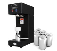 AYCDL Selladora De Latas Eléctrica, Cierre De Latas De Aluminio De 2,2", Máquina Selladora De Bebidas Comercial, Cerradora Automática De Latas,Black-110V