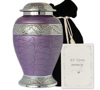 Ayerloom Urn for Human Ashes - Violet Urns for Mom Urns for Dad Husband or Wife - Matching Keepsake Urns Available - Funeral Cremation Urn