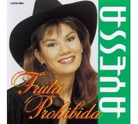 Ayessa - Fruta Prohibida