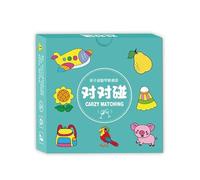 Aymzbd Juego Cartas Memoria y Parejas, 2 Juegos, Lata, 4 cm | Acabado resistente al agua, Cartas educativas bilingües, Asociación imágenes, Para estudiantes tempranos