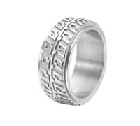 Ayoiow Anillo de boda para hombre, anillo de compromiso para hombre, banda de rodadura en relieve, giratorio, ancho de acero inoxidable, 10 mm, tamaño N 1/2-X 1/2