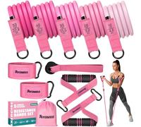 Ayombo Bandas de resistencia, bandas de ejercicio con asas para entrenamiento, bandas de fitness para mujeres, equipo de entrenamiento, gimnasio en casa, bandas de entrenamiento con anclaje de puerta