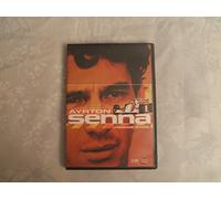 Ayrton Senna - 10 ans déjà... [Francia] [DVD]