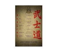 AYTREDF Póster de Las Siete Virtudes del Bushido samurái japonés, decoración de pared, pinturas para decoración de sala de estar, dormitorio, 30 x 45 cm