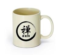 AYUEHBN cerámica Taza de Cerámica Taza Caligrafía del círculo Zen Enso, jeroglífico asiático （11oz/320ml） Tazas de cerámica para el hogar o el trabajo Amarillo claro