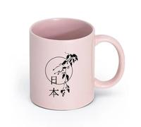 AYUEHBN cerámica Tazas de café de gres con asa Palabra escrita Japón Japonés Oriental Acogedor Gran Hogar （11oz/320ml） Para Té, Café, Leche, Capuchino Rosa