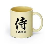 AYUEHBN cerámica Tazas de café de porcelana Caligrafía jeroglífica de palabras samuráis marciales （11oz/320ml） Elegante y duradero: apto para microondas y lavavajillas Beige