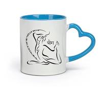 AYUEHBN ceramics Novelty Gift Mug Yoga Studio Meditation Pose Health Beauty （11oz/320ml） Humorous Gift for Coffee Lovers, Work Besties, Coworkers & Friends Blue