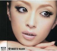 Ayumi Hamasaki - A Best2-Black