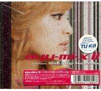 AYUMI HAMASAKI - Ayu-Mi-X 2