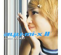 Ayumi Hamasaki - Ayu-Mi-X II Us & UK Version