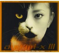 Ayumi Hamasaki - Ayu-Mi-X III Non-Stop Mega Mix