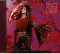 AYUMI HAMASAKI - Ayu-Mi-X IV Acoustic Orchestra