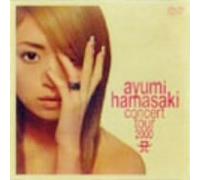 Ayumi Hamasaki - Concert Tour 2000 a Dai 1 Maku [Alemania] [DVD]