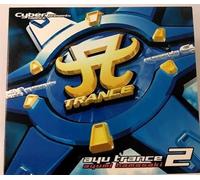 AYUMI HAMASAKI - Cyber Trance Pres.Ayu Trance 2