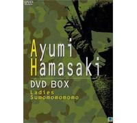 Ayumi Hamasaki Dvd Box [Alemania]