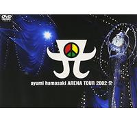 Ayumi Hamasaki - Hamasaki, Ayumi - Arena Tour 2002 A [Edizione: Giappone] [Italia] [DVD]
