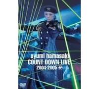 Ayumi Hamasaki - Hamasaki, Ayumi - Countdown Live 2004-2005 [Edizione: Giappone] [Italia] [DVD]