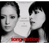 AYUMI HAMASAKI & KEIKO(globe) - A Song Is Born