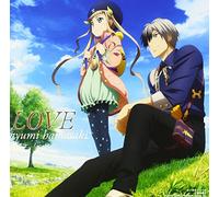 AYUMI HAMASAKI - Love