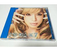 Ayumi Hamasaki - Ayu-Mi-X 7 Pres.Ayu Trance 4