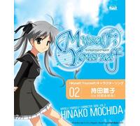 Ayumi Murata - Myself;Yourself Character Song 2