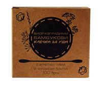 Ayurveda Bastoncillos de algodón 100% biodegradables de bambú, 100 unidades, veganos y sostenibles, algodón natural y bambú natural.