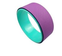 AYWTIUN Rueda Circular para Yoga Rueda de Yoga, Rueda Equilibrio, flexión hacia atrás, círculo, Pilates, Anillo, Suministros auxiliares(Color 8)