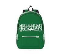 AYYQWE Mochila unisex con estampado de bandera de Arabia Saudita, ligera, doble bolsa de hombro, viajes, uso diario, Black, S, Mochilas rucksack