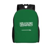 AYYQWE Mochila unisex con estampado de bandera de Arabia Saudita, mochila de viaje ligera para aventuras al aire libre