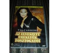 Az Elveszett Ereklyek Fosztogatoi / Relic Hunter Series 2 / ENGLISH & Hungarian Sound Options / Hungarian Subtitles [European DVD Region 2 PAL]