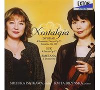 ãƒŽã‚¹ã‚¿ãƒ«ã‚¸ã‚¢â€•ãƒã‚§ã‚³ãƒ»ãƒ´ã‚¡ã‚¤ã‚ªãƒªãƒ³ä½œå“é›†â€•